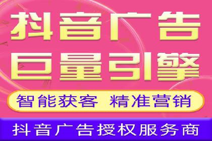 百度竞价价格策略，案例启示录